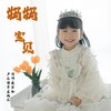 妈妈宝贝 (cover: 卢悦衡) - 王兆乐