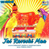 Ghoome Se Garbo - Damayanti Bardai&Sangram Sabha