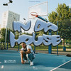 In Da House (Explicit) - Proph
