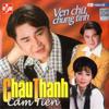 Đưa Em Về Quê Mẹ 1 - Chau Thanh&Cẩm Tiên