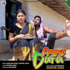 Angreji Daru - LAXMI PARJAPATI&Arvind Jigar