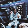End Of The World (feat. Will Power) (Explicit) - Maddix&Will Power