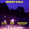 Not the Only One - Benny Gold