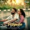 Piriyadhe - Shaji Joosa Jacob&Teenu Treasa