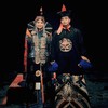 Ardiin Gurvan Duu - Гантогоо&Nasaa