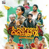 Manju Veezhumee (feat. Ajay Sathyan) - Josh Thomas Mathew&Ajay Sathyan