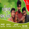 Doridela Kaynisha - Gopal