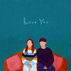 사랑해 (Feat. 소수빈) - 수안&苏秀彬