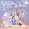 Dun Dun Dance - Mying！&Euirin攸攸