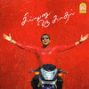 Maaricham - A.R. Rahman&Caralisa Monteiro&Mohammed Aslam&Krishna Iyer