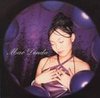 やさしい気持ちで - 傳田真央