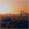 Tzama Nafshi (feat. Sarah Mlotek) - Dreamers&Sarah Mlotek