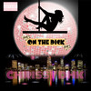 On The **** (Explicit) - Chrissy DHK