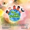 Tera Ye Jahaan - Shridhar Nagraj&Sara Garg&Adira Garg&Kabir Joshi&Vaanya Singhal&Mayanika Saha&Tanay Kabra&Oorja R Paul&Dia Mehta&Ariana Dhanwani Arora&Rishik Gupta&Arastu&Abhishek Nagraj&Roshan Shetty&Saurabh Nayyar&Hanshaduti Kundu&Ritajaya Banerjee&Sarmista Dhar&Piloo Vidyarthi