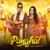 Panghat - Ashu Morkhi