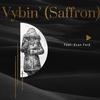 Vybin' (Saffron) (feat. Evan Ford) - D.M. Yanis&Evan Ford