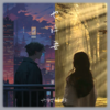 也许要 (伴奏) - 六月芒&音栎