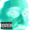 Сумасшедший (Explicit) - Blago White