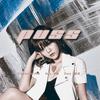 PUSS - Mina
