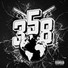 Get in with me - 358Ralph