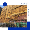 无关胜负 - 染lafier