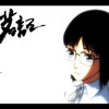 茗记1BGM - 司夏&陈鹏杰&郭川