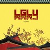 少林. (其他) - LGlywww