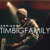 Не с тобой - Тимур Timbigfamily&Кнара