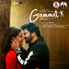 Gammat - Afroz Ali&CNU beats&Akshaya Prathipati&Syed Sohel Ryan&Phani Poojitha