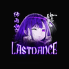 LASTDANCE (Explicit) - skw1zz&SXRXKA&INEXWAVE&Romch1k&RORYMXNE&LXUDRXST&SHADXWSKY&egrs&SXLLMZ&pluxxx&LEXWAYS!&dexstnc