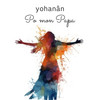 Po mon Papa - Yohanan