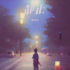 静止 (cover: 杨乃文) - 李大文