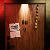 Do I Have To? (feat. Figure 8, Young Ned & Koda B.) (Explicit) - The Antelope Fishermen&Figure 8&Young Ned&Koda B.