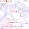 sapientdream-promise (Bbrother bootleg) (PLAN3ET AUDIO叁星社 / Bbrother remix) - PLAN3ET AUDIO叁星社&Bbrother