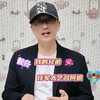 我的兄弟 (伴奏) - 任军太