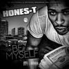 Dedication (Explicit) - Hones T