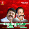 Melam Ee Manmadha - M. M. Keeravani&K. Jayakumar&M. G. Sreekumar&S. P. Balasubrahmanyam