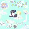 君のソムニウム (feat. すずきつづみ) - Various Artists&Mulu&すずきつづみ