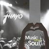 Music Saved My Soul (feat. Sinky Beatz, Rasheed Jamal & Khensanii) - King Thayo&Sinky Beatz&Rasheed Jamal&Khensanii