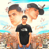 Deixa Deixa (Explicit) - Meno Davi&DJ LZ Original&Dj Gomezz do CBR&GL ORIGINAL&Du Paraíso&Vários Artistas