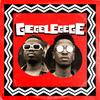 Gegelegege (feat. K.Darrow) - Stickx&K.Darrow