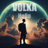 Небо - Volka