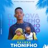 avha thanyele (feat. Mushavhi & King Kruizer) - Da Lova&Mushavhi&King Kruizer