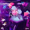 Don't Stop (feat. De Hofnar & Kav Verhouzer) (Ben Wood Remix) - Dukewood&Ben Wood&Jeroen Maas&Kasper Vrielink&De Hofnar&Kav Verhouzer