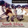 Bathi Abafana Ndisandindazana - Gcaleka Women&Girls