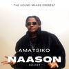 Uzamvuganire (feat. Dream Boyz) - Naason Solist&Dream Boyz