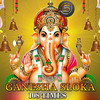 Ganesh Sloka 108 Times - Manju Sri