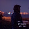 Ennea (Original Mix) - D.J.G.&M.I.K!&Iain Mitchell