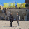 Shume vone - Landi Roko&Ervin Gonxhi&Vjosava Alia&Sheila Haxhiraj