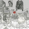 風鈴 - Leroy Brown